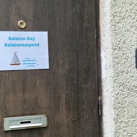 公寓 Balaton Bay 鲍洛通塞派兹德